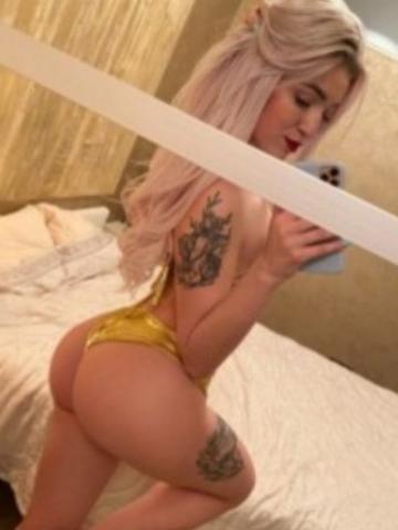 Снежана